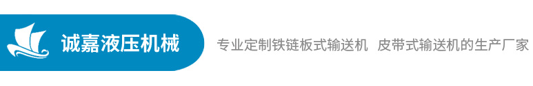 江陰華爾威機(jī)械有限公司